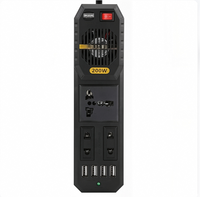 Inversor de Corriente para Vehículo de 200W, 12V a 220V, Inversor de Carga para Portátiles, Inversor de Carga para Teléfonos Móviles con USB