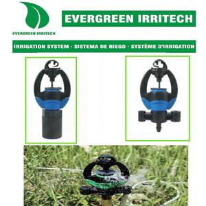 Aspersor de Boquilla Rotatoria Automática de 360 Grados con Compensación de Presión <span class=keywords><strong>Netafim</strong></span> para Sistemas de <span class=keywords><strong>Riego</strong></span> de Jardín y Césped - Product Image 6