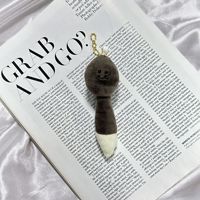 Porte-clés en peluche champignon mignon, dessin animé, plante, pendentif de sac en peluche douce, mini poupée en peluche, cadeau