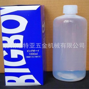 ขวดรีเอเจนต์ Asone Bigboy Pfa ขนาด 250 มล. ปากแคบ สำหรับห้องปฏิบัติการ - Product Image 3