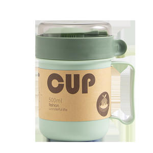 Tasse à soupe en acier inoxydable Morandi, 500 ml, tasse de voyage isolée et portable avec couvercle et poignée pour petit-déjeuner, bouillie, lait - Product Image 1