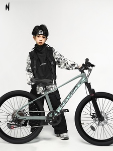 Bicicleta Infantil <span class=keywords><strong>de</strong></span> Aleación <span class=keywords><strong>de</strong></span> Magnesio <span class=keywords><strong>de</strong></span> 18/20/22/24 Pulgadas, 7 Velocidades, Ruedas Ligeras <span class=keywords><strong>de</strong></span> Aluminio, Suspensión Delantera Ordinaria, Bicicleta <span class=keywords><strong>de</strong></span> Montaña - Product Image 2