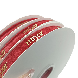 메리 크리스마스 벨벳 리본 골드 프린트 2.5cm 맞춤형 크리스마스 트리 리본 크리스마스 장식 용품 - Product Image 3