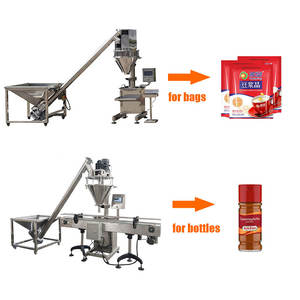 Sachê automático dosando o pó linha miligrama pó dose distribuidores plástico pó sistema dosando - Product Image 6