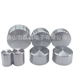 Tapa de Potenciómetro de Control de Velocidad de Aleación de Aluminio con Orificio Interno de 6mm, Origen Foshan, Uso en Energía - Product Image 2