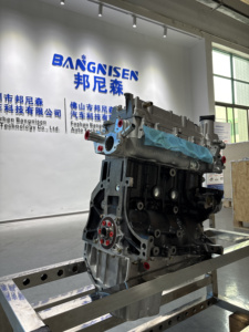 เครื่องยนต์บล็อกยาว 3SZ-VE ใหม่เอี่ยม ขนาด <span class=keywords><strong>1.5</strong></span> ลิตร เครื่องยนต์เบนซิน สำหรับรถยนต์โตโยต้า วีออส แอดวานซ่า ลดราคาพิเศษ - Product Image 1