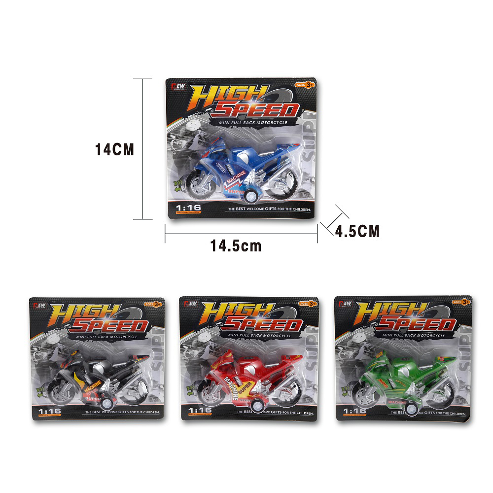 Multi