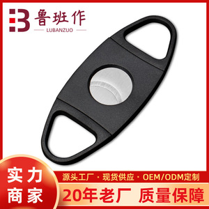 Cortador de Cigarros Portátil de Doble Cuchilla de Acero Inoxidable, en Forma de Barra, Manual, para Uso Doméstico - Product Image 5