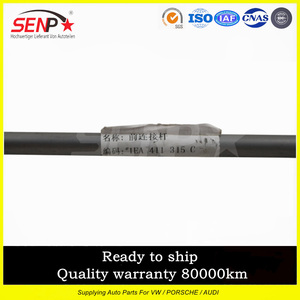 SENP 자동차 부품 안정제 <span class=keywords><strong>링크</strong></span> 자동차 예비 부품 1ED411315 Conn <span class=keywords><strong>링크</strong></span> VW ID3 ID4 ID5 ID6 Audi Q4 E-<span class=keywords><strong>Tron</strong></span> Skoda Enyaq - Product Image 4