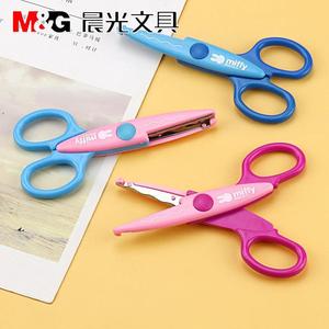 Ciseaux à dentelle créatifs de la série M&G Miffy, mini coupe-papier pour enfants 91301 - Product Image 1