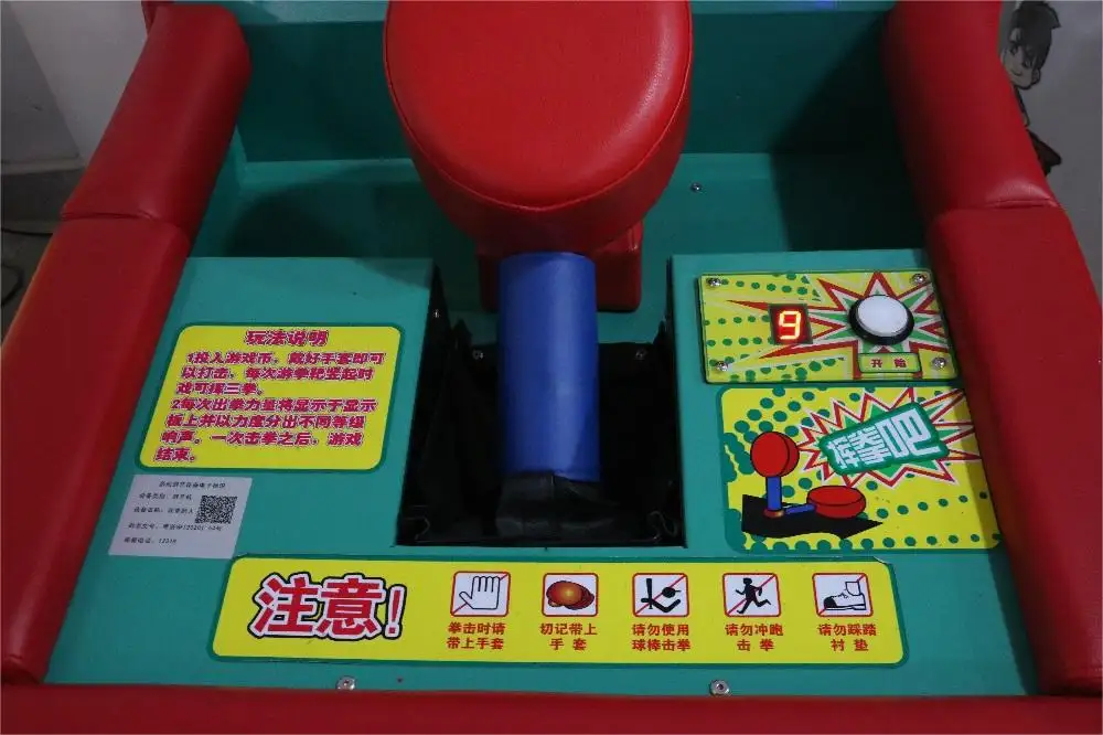 Thể thao trong nhà đồng tiền hoạt động máy đấm bốc giải trí trò chơi đấm bốc trung tâm trò chơi giải trí Arcade Máy Trò chơi giải trí