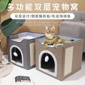 Cat House Square Foldable Pet Bed With <b>Scratching</b> <b>Pad</b> Warm Faux Fur Interior For Cat Winter Use - Product Image 5