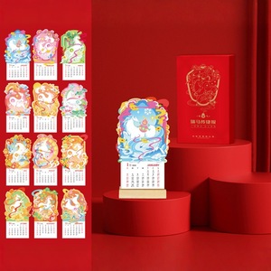 Calendrier de bureau portable Musée du Palais Hwy 2026, couleurs assorties, cadeau culturel, usage professionnel et personnel - Product Image 4