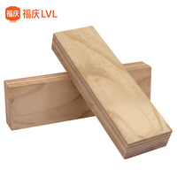 Poutre de construction et cadre de meuble en bois lamellé-collé (SLVL) en eucalyptus FUQING, écologique, anti-déformation et haute résistance