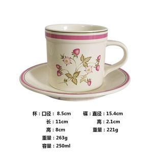 SOLHUI 2020 di trasporto del Nuovo Bulk Cafe Personalizzato di Stampa Del Fiore Tazze <span class=keywords><strong>Da</strong></span> Tè Con Manico D'oro Tazze - Product Image 6