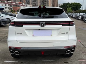 มี<span class=keywords><strong>รถ</strong></span> Changan UNI-K ปี 2021 มือสองพร้อมขาย รุ่นพรีเมียม วิ่ง 20,000 <span class=keywords><strong>ก</strong></span>ม. เครื่องยนต์เบนซิน - Product Image 6