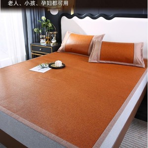 Ensemble de tapis de lit rafraîchissant en rotin pour l'été avec housse de matelas rafraîchissante lavable assortie pour lit King, Queen ou simple - Product Image 4