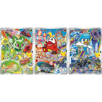 Poke Mon 30th Anniversary Vol 3 Card Set Single Box TCG