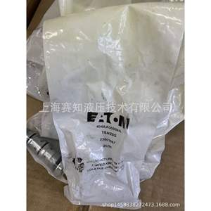 วาล์วไฮดรอลิก1SH20S 1SH20-S Eaton vickers (USA) 404AA00004A ในสต็อก - Product Image 2