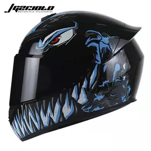 オートバイDOTフルフェイスヘルメットレトロスカルファッションレーシングバイザーヘッドcasqueユニバーサルバイクフリップアップヘルメット