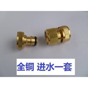 Raccords rapides portables en cuivre pour lave-auto, connecteurs électriques d'entrée et de sortie pour le nettoyage domestique - Product Image 4