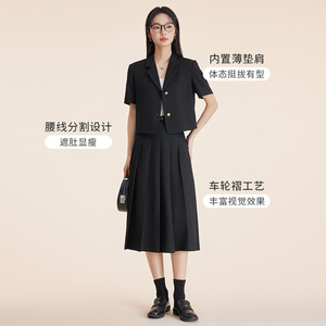 Women's Black Short <b>Blazer</b> Suit <b>Set</b> Solid Color Polyester Breathable Casual Wear - Product Image 1