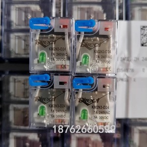 รีเลย์โคโย รุ่น KM4N1 3A กระแสสลับสูงสุด 20A แบบ 1NO สำหรับใช้งานในอุตสาหกรรม - Product Image 3