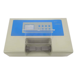 Durómetro YD-II, Medidor de Dureza de Tabletas YD-2, Medidor de Dureza de 2~200N, Máquina de Prueba Física con Pantalla en N o Kg - Product Image 2