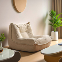 Fauteuil inclinable moderne et minimaliste, polyvalent, style chenille, une place, revêtement en velours côtelé, écologique, durable pour les petits espaces