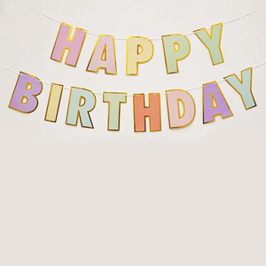פסטל מקרוני חדש יום הולדת שמח באנר ילדים ציוד למסיבת יום הולדת וקישוטים - Product Image 2