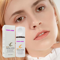 Crème Visage Hydratante et Lissante Anti-Âge au Collagène et Acide Hyaluronique à l'Extrait de Riz, Marque Blanche, pour Femmes