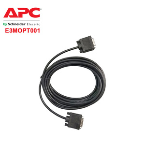 ערכה מקבילה מקבילה e3mopt001 כולל כרטיס אחד וכבל אחד עבור מבוגרים 3 מ 'עבור 60-200 kva ups מערכות מקבילות - Product Image 1