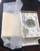 Encens omanais huile d'encens naturelle pure acné éliminer les cicatrices traiter la peau adoucissant savon hydratant