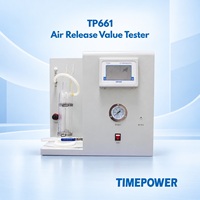 Testeur automatique de libération d'air pour huiles lubrifiantes ASTM D3427 pour fluides de turbines et hydrauliques – Machine de test d'huiles de laboratoire