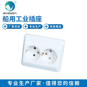 JXE-5T เต้ารับไฟฟ้าแบบติดผนังทรงกลมสองขา สไตล์ยุโรป สำหรับงานอุตสาหกรรมทางทะเล - Product Image 4