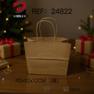 MNJ Paper Gift Bag 42x32x12cm With Handles 12pcs Pack - Product Image 2