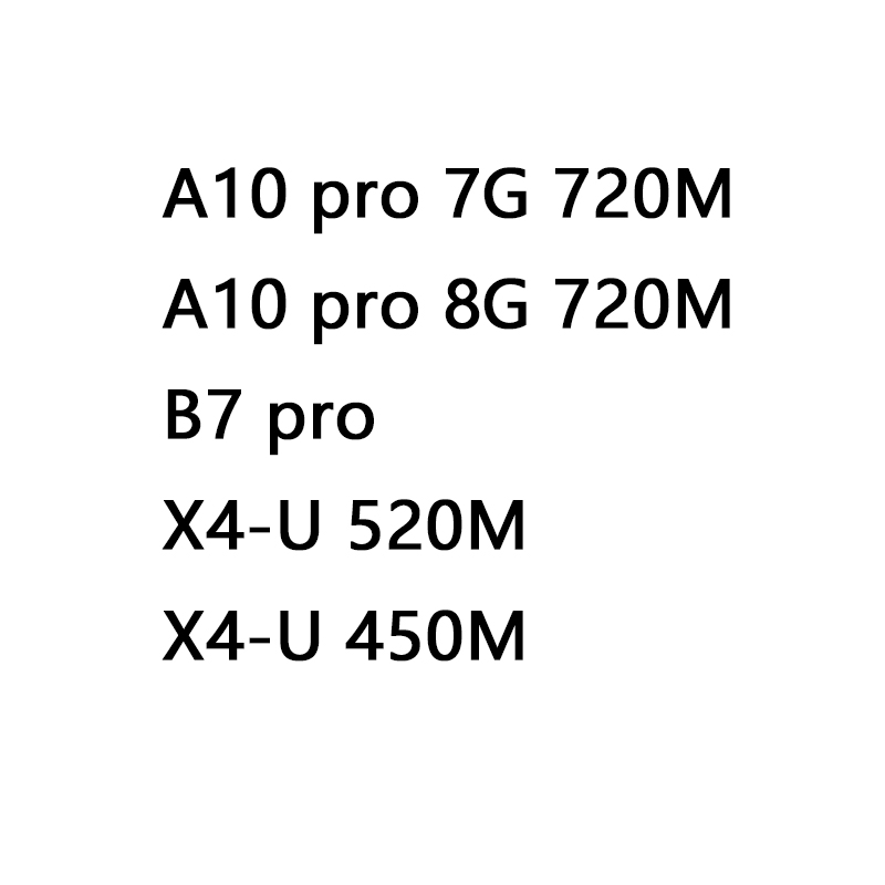 A10 Pro 8G A10 Pro 7G X4-U 520 м X4-C-450m A11 1500 м