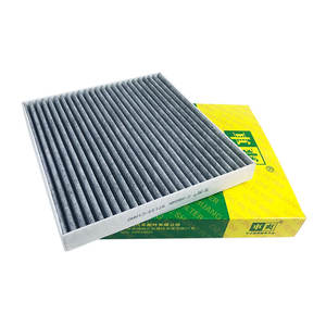 Filtro de Aire de Cabina CC-H250K 971332E250 971332E200A 97133-2E230 para Hyundai Tucson Ioniq Ix35 Santa Fe Kia Niro Sportage Cadenza - Product Image 1