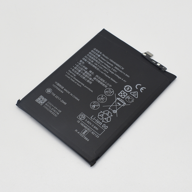 4000mAh / 15.02Wh Battery for Huawei P Smart Pro 2019, P Smart Z, STK-L21, STK-LX1, Y9s 2019 HB446486ECW