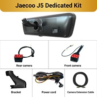 Caméra de tableau de bord double objectif pour Jaecoo J5 H8 Pro, miroir 2K 8,2 pouces, vision nocturne, moniteur de stationnement, écran tactile, enregistrement en boucle, DVR HD