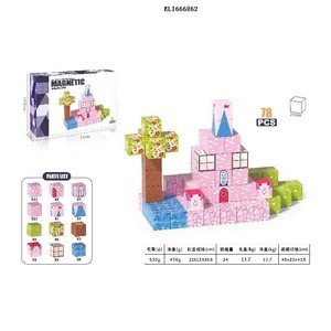 0.98 pouces STEM Construction éducatif château en plastique ensemble blocs <span class=keywords><strong>de</strong></span> construction magnétiques pour les âges 4-13 pour les tout-petits usine en gros - Product Image 5