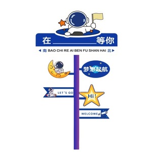 Graduation Cake Toppers Rectangle Paper Reusable For Graduation Ceremony Dessert Table Decorations - Product Image 5