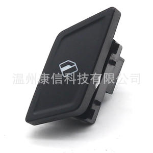 Interrupteurs de lève-vitres Volkswagen 6VD 959 855 WHS compatibles pour la gestion des vitres de voiture - Product Image 4