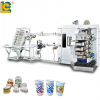 Machine d'impression offset à sec 7 couleurs pour gobelets - Automatique haute vitesse avec détection double gobelet et servomoteur