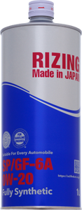 Aceite de Motor Sintético 0W20 al por Mayor, Lubricante Premium para Automóviles - Product Image 2