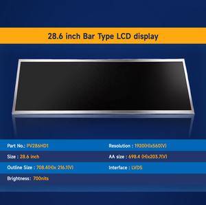 Écran <span class=keywords><strong>LCD</strong></span> publicitaire avec interface LVDS, 1920(H)x560V) pixels, 28,6 pouces, écrans <span class=keywords><strong>LCD</strong></span> élégants pour la publicité dans les bus - Product Image 4