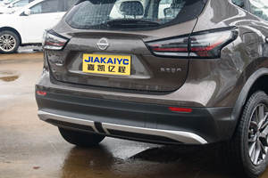 <span class=keywords><strong>Nissan</strong></span> <span class=keywords><strong>Qashqai</strong></span> J11 <span class=keywords><strong>2020</strong></span> 1.6L Essence CVT Smart Infotainment Caméra de stationnement arrière d'<span class=keywords><strong>occasion</strong></span> certifiée - Product Image 6