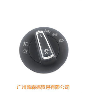 สวิตช์ไฟหน้า OEM 5Gg941431 สำหรับ Volkswagen Golf 7 Lamando อะไหล่เปลี่ยนควบคุมไฟอัตโนมัติ - Product Image 1