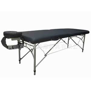 Kanglu Adjustable Spa Portable Massage <b>Bed</b> AT018 Aluminum Alloy Folding Beauty <b>Bed</b> with Synthetic Leather for Gym Use - Product Image 2