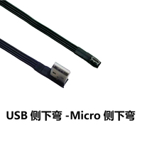 OEM kustom USB laki-laki mikro laki-laki kabel datar lembut 90 derajat sudut atas/bawah jaket PVC dianyam untuk kamera Data komputer pengisian daya